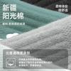 6 Pairs of Men's Socks, Summer Solid Color Mesh Short Socks, Thin Odor-Resistant Athletic Socks, Breathable Cotton Socks