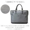Business-Melange A4 mit Schultergurt [Zario] Herren-Tasche, Nylon, kompatibel, freistehend, 2-Wege, [ZA-2868] (Marine)