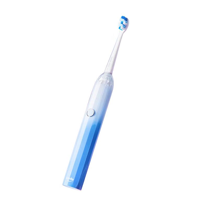 usmile Y3 Sonic Electric Toothbrush CN Plug (adapter Included)