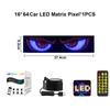 Car Devil Eye LED Car Ambient Light Sign Pixel Panel Light Flexible LED Display Ar Led Matrix Panel DIY Programmable Scrolling