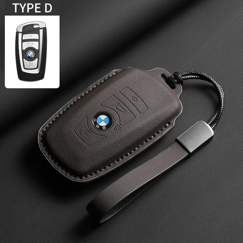 Car Sticker Hot 2025 Metal Car Key Case Cover for BMW 520 F10 F30 F18 118i 320i 1 3 5 7 Series X3 F25 X4 M3 M5 Keychain Bag Shel