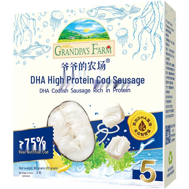 Grandpa s Farm DHA Cod Sausage for Kids