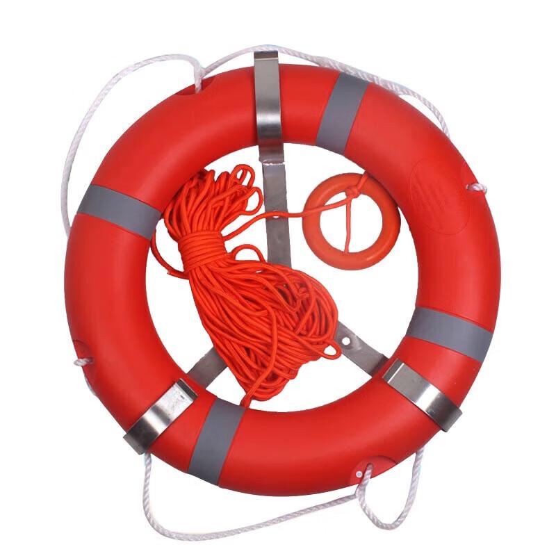 Adult Solid Plastic Lifebuoy