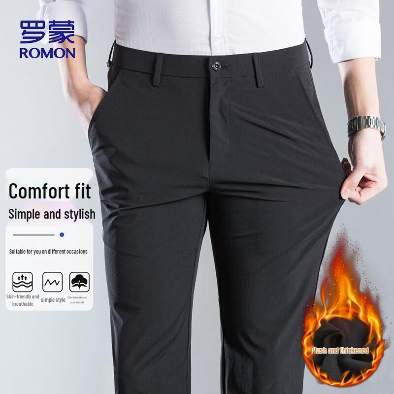 ROMON Men's Business Casual Stretch Trousers