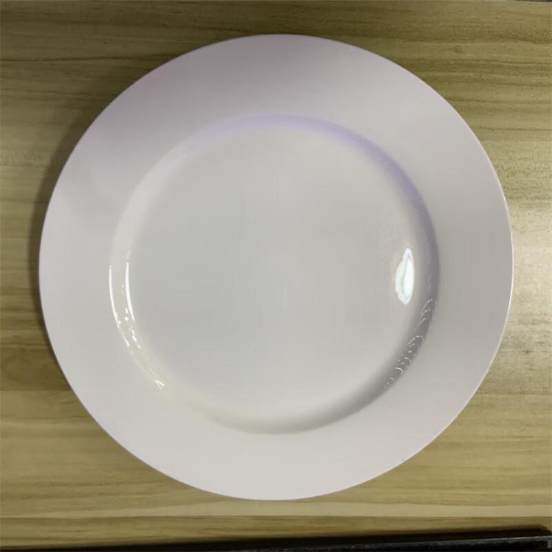 White Ceramic Deep Dinner Plate