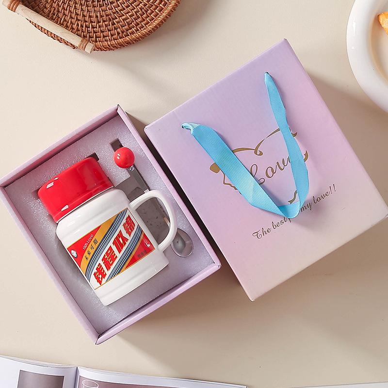 Sauce latte mug, creative water cup, high-value personalized household cup, souvenir, opening event gifts