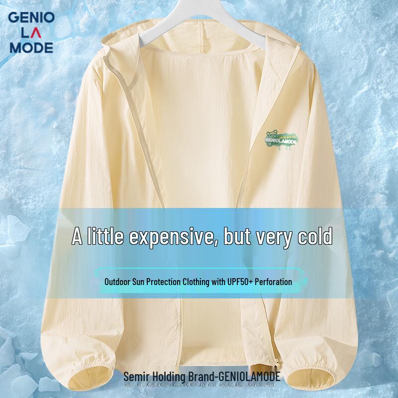 

GENIOLAMODE Men s UPF50+ Hooded Sun Protection Jacket L