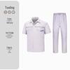 Durable Summer Cotton Twill Workwear Set with Custom Logo - Wear-Resistant Labor Protection Uniform