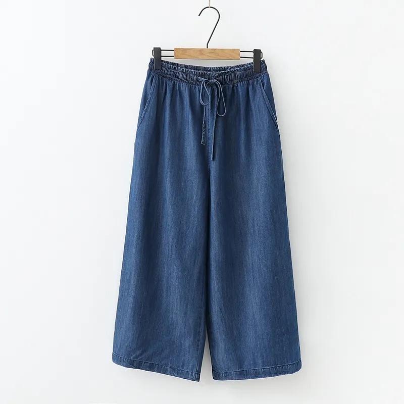 Jeans Capri a gamba larga oversize Pantaloni estivi larghi in finta pelle Pantaloni sottili con elastico in vita Pantaloni dritti casual da donna