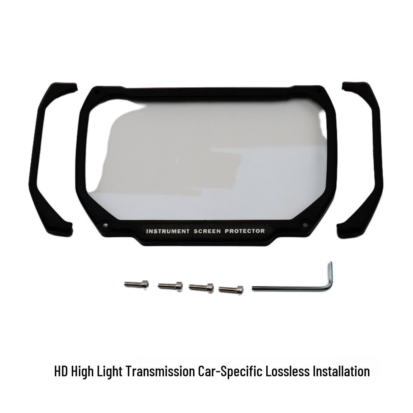 

Защитная крышка приборной панели BMW R1300/R1200/R1250/F850/GS/F900R/XR чёрный