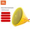 JBL Spark Creative Decorative Bluetooth Speaker (CN version)