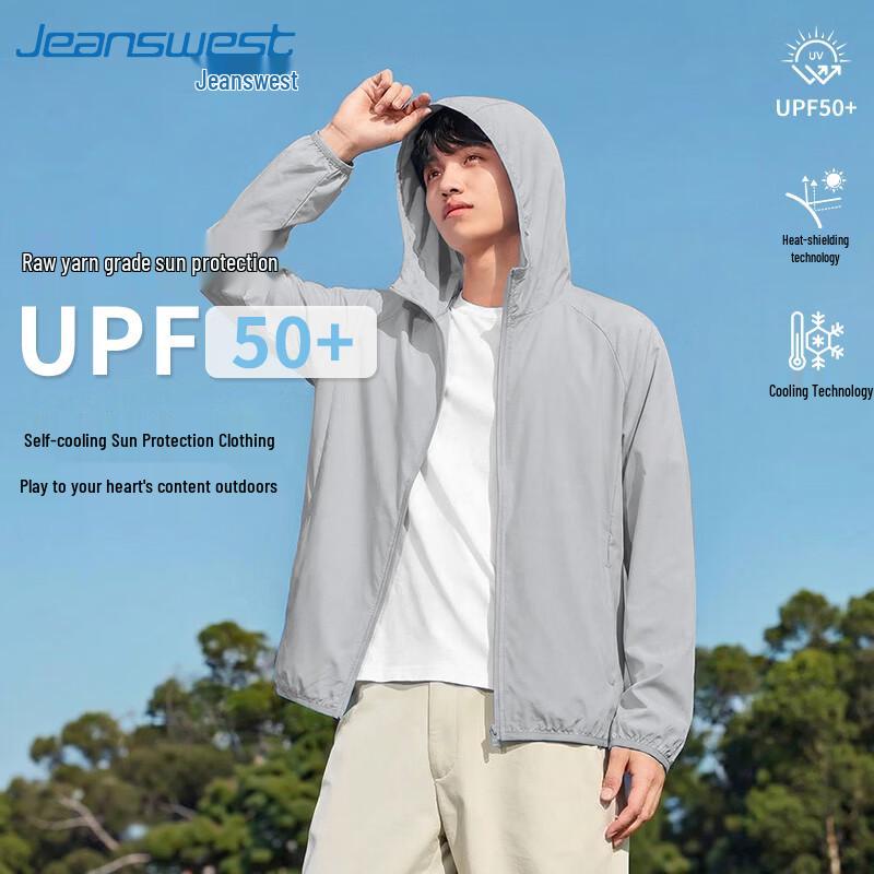 Jeanswest Men's UPF50+ Sun Protection Cooling Jacket