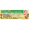 Natamame Refreshing Persimmon Tannin Toothpaste 120g