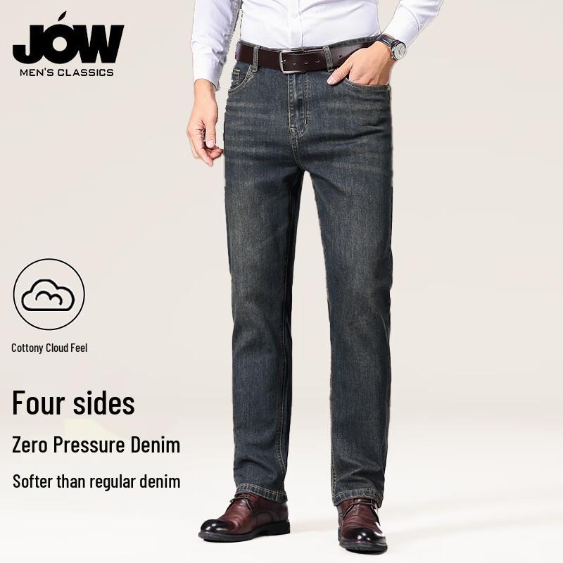 JOW Men's Cotton Stretch Business Casual Straight-Leg Jeans