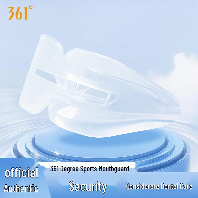 361° Adult Sports Mouthguard