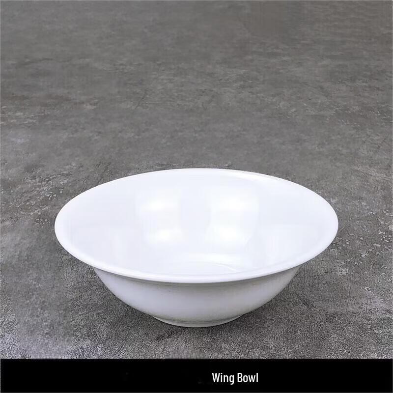 COMATE Thickened Melamine Rice Bowl