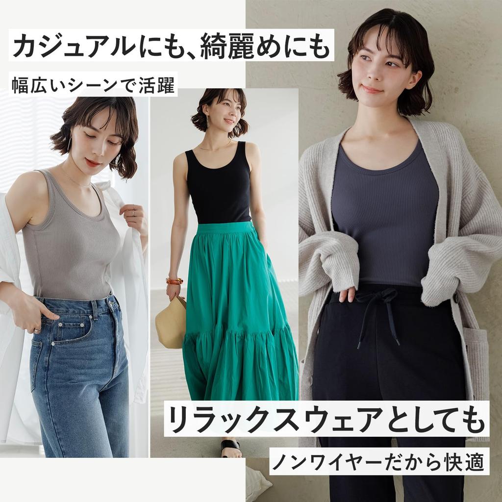 Bra Top Tank Top with Cups Ribbed Cotton Top [Bambi Water] [Patented] Women's (XS, White)