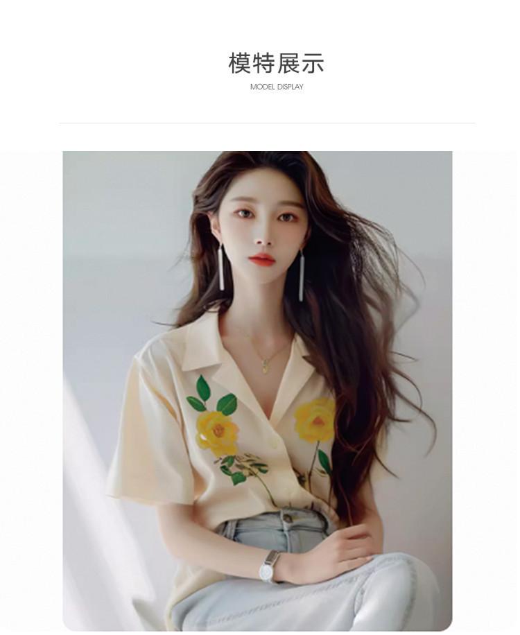 2025 Summer New French Tea Break Kikyo Exquisite Collar Style Shirt Women's Fashion Versatile Top