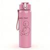 1PC Baby Kid Minimalist Line Sketch Print 750ml Portable Sports Water Bottle Leakproof Gym Outdoor Travel Drink Cup