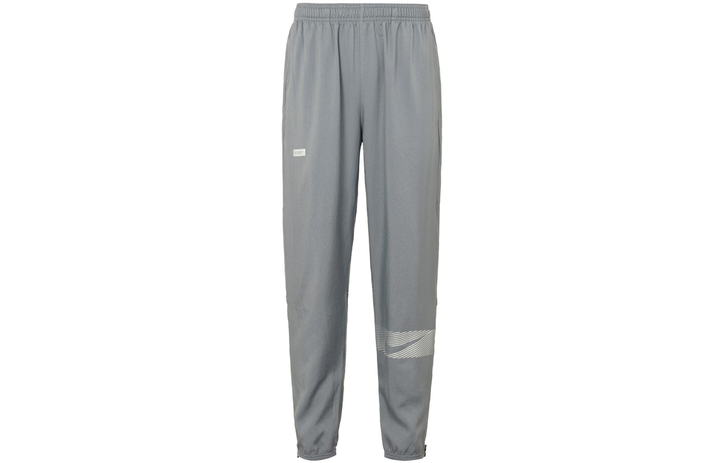 Nike Knitted Sweatpants Men s Smoke Gray Moderate Cuffed Pants FB8561-084 XL