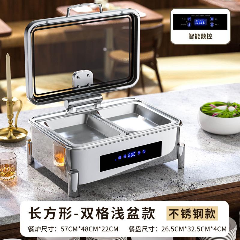 304 Stainless Steel CNC Hydraulic Buffet Stove, Electric Heat Preservation Stove for Commercial Use, Hotel Buffet Heating System
