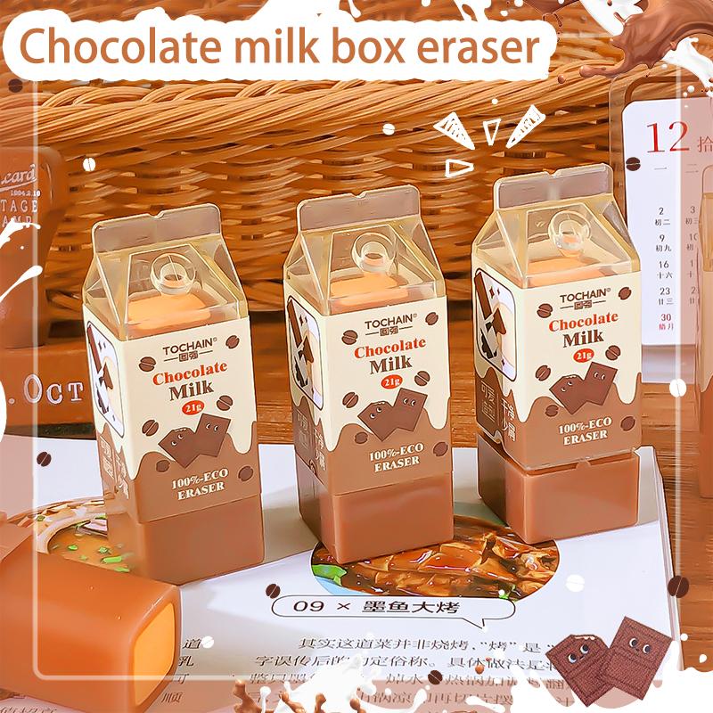 Aesthetic Stationery Supplies Back To School Kawaii Stationery Chocolate Milk Box Rubber Erasers Cute Things School Acsesories