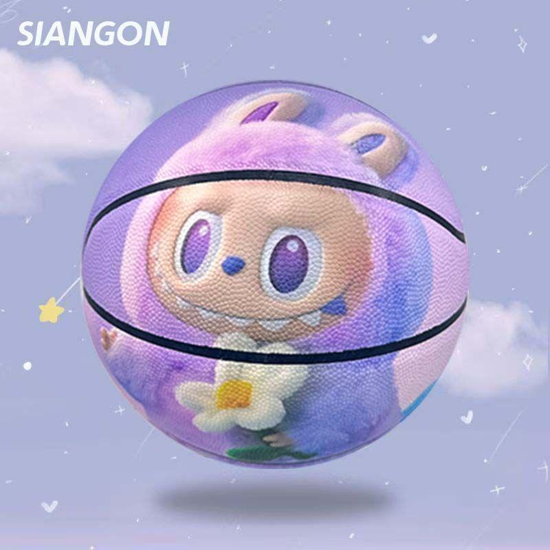 Patterned Basketball, Durable and Elastic Children's Basketball for Home Sports