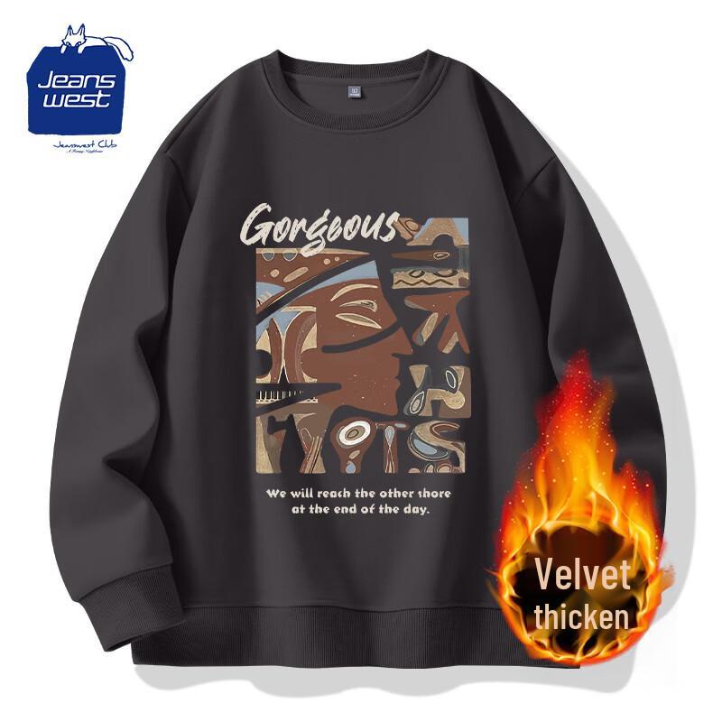 

JEANSWEST CLUB Men s Fleece-Lined Egyptian Graphic Sweatshirt 4XL