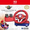 Licensed Mario Kart Racing Wheel for Nintendo 2 Steering Wheel [Nintendo Product] Switch™