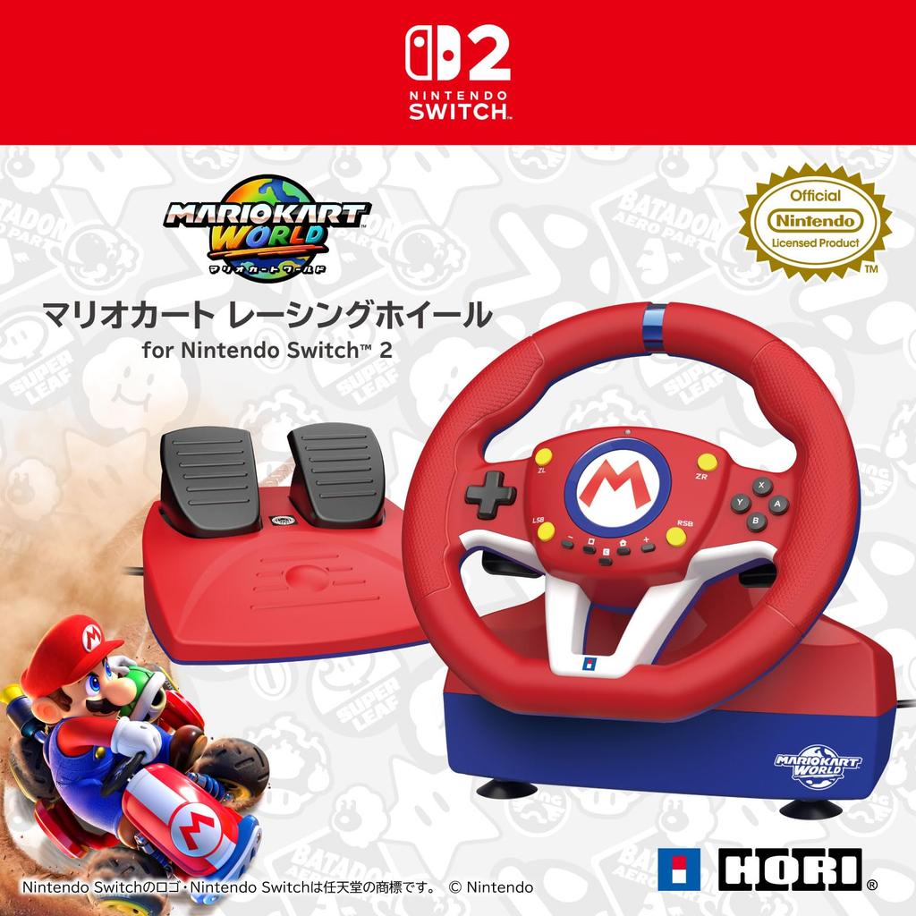 Licensed Mario Kart Racing Wheel for Nintendo 2 Steering Wheel [Nintendo Product] Switch™