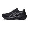 Novablast 6 Wide Comfortable Breathable Responsive Running Shoes Men Sneaker Black White 1011C242-002