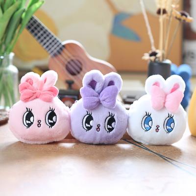 Cute Little Rabbit Coin Wallet Pendant Plush Toy Doll Bag Hanging Decoration Keychain Doll Doll Doll