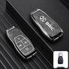 Compatible Key Cover for Beijing BJ30, BJ40, BJ60, Leiting BJ80 (24 Model Key Shell)