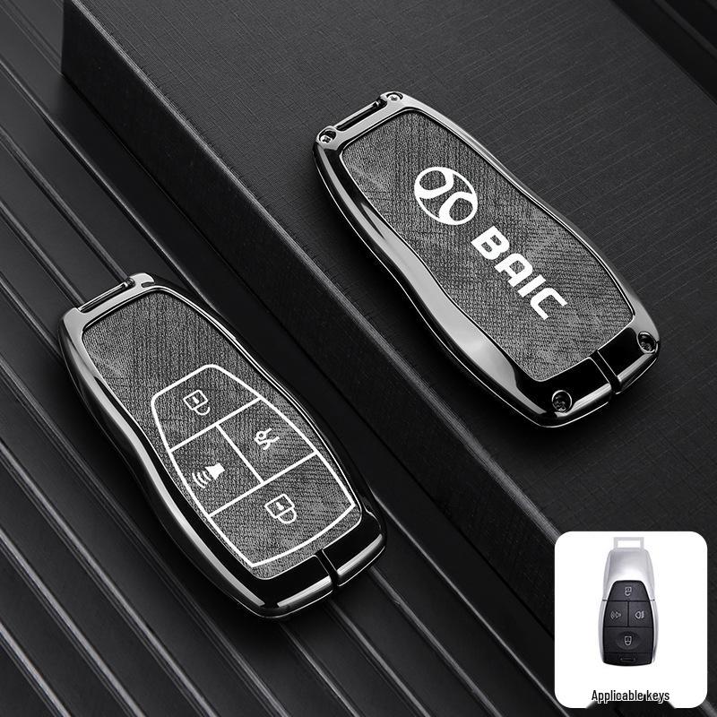 Compatible Key Cover for Beijing BJ30, BJ40, BJ60, Leiting BJ80 (24 Model Key Shell)