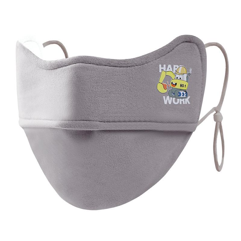 Kids' Cute Autumn/Winter Breathable Cartoon Mask for Ages 5-10, Windproof and Warm