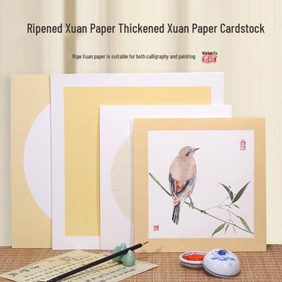Verdicktes Xuan-Papier Runde Fächer-Karton für Chinesische Malerei und Kalligraphie
