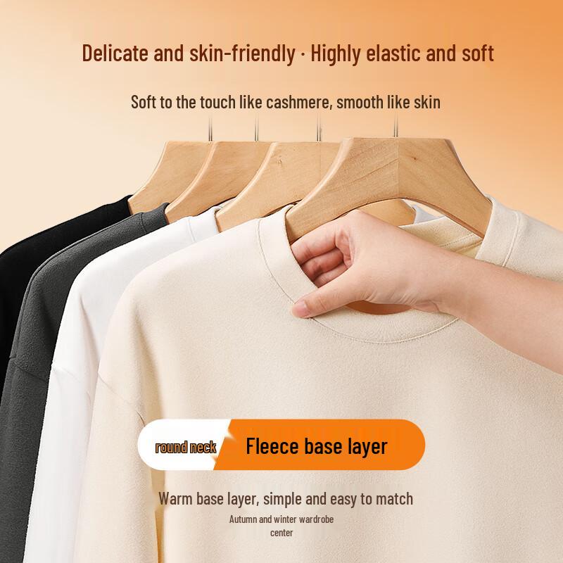 Jeanswest Men's Thermal Fleece-Lined Long Sleeve T-Shirt