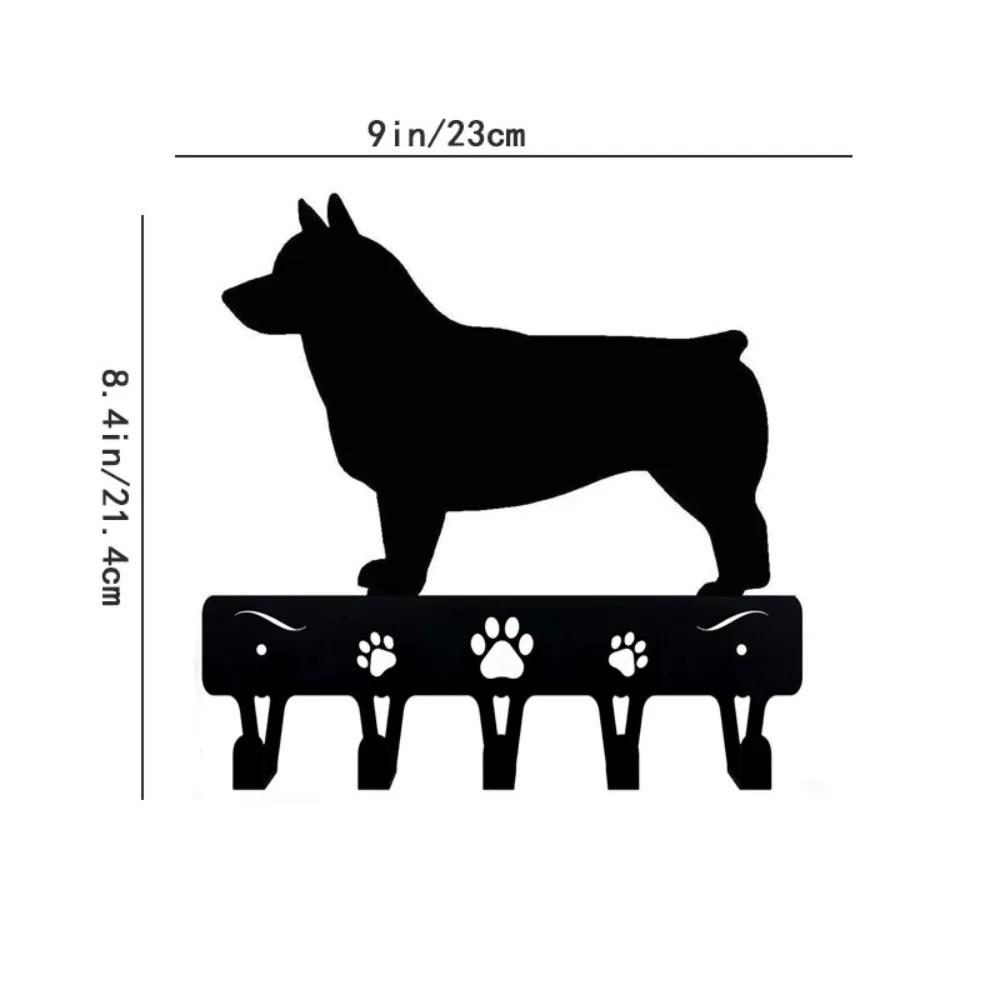 1pc Swedish Vallhund Key Rack Dog Leash Hanger - 9 Inch/6 Inch Wide Metal Wall Art for Wall Hanging and Hooks