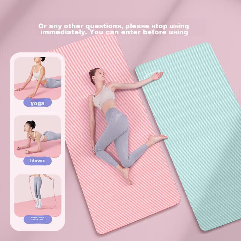 Li-Ning Yoga Mat for Women, Fitness Non-Slip Mat, Soundproof And Shock-Absorbing Thick Dance Floor Mat, Quiet Exercise Mat