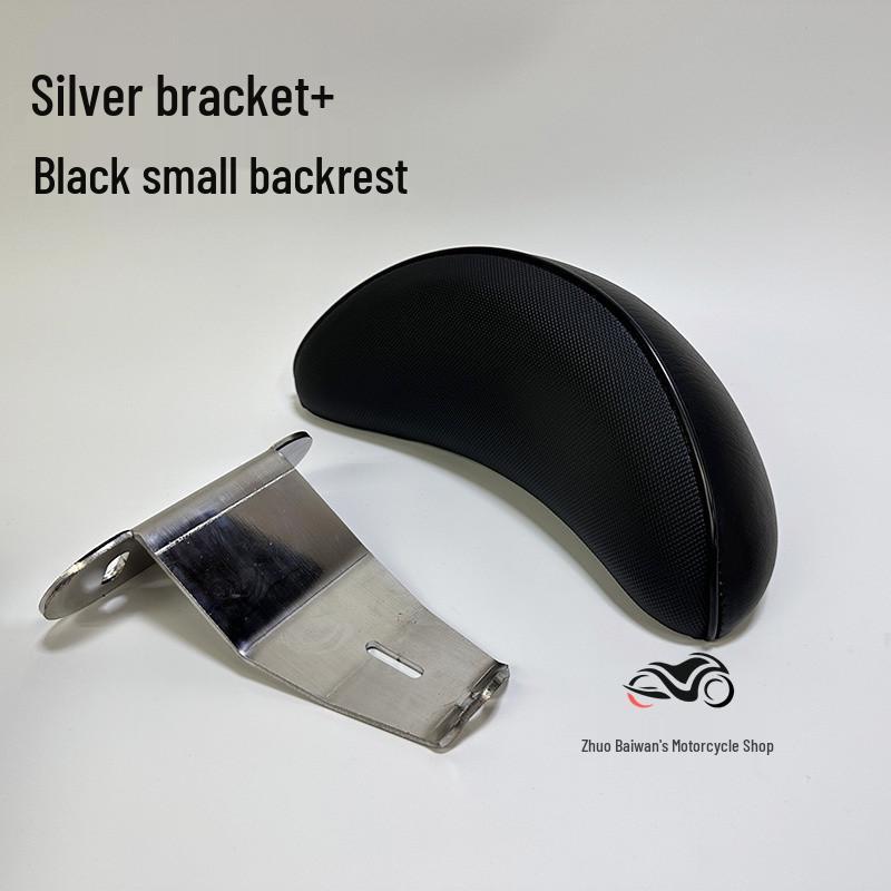 Спинка для скутера Sanyang Fit 5 Fiddle 150, доступна в двух размерах