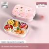 Cute Rabbit 4-Compartment Kids' Insulated Lunch Box