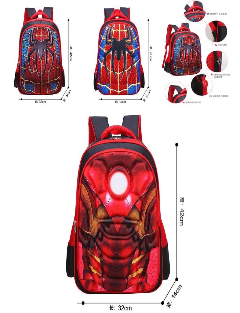 3d Spiderman Batman Captain America Childrens School Bag Backpack For Boys Kids