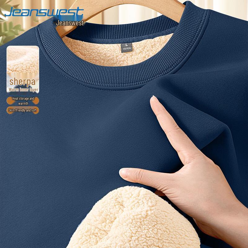 Jeanswest Men's Autumn/Winter Fleece Lined Round-Neck Sweatshirt