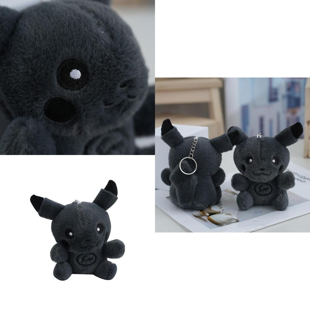 Adorable Pikachu Plush Doll Keychain Gem Birthday Gift Soft Toy Figurine