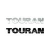 Car Accessories 3D ABS Black & Silver Letter Logo Rear Trunk Sticker Decor Auto Body Side Fender Badge For TOURAN