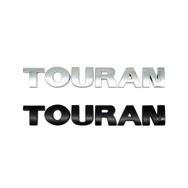 Car Accessories 3D ABS Black & Silver Letter Logo Rear Trunk Sticker Decor Auto Body Side Fender Badge For TOURAN