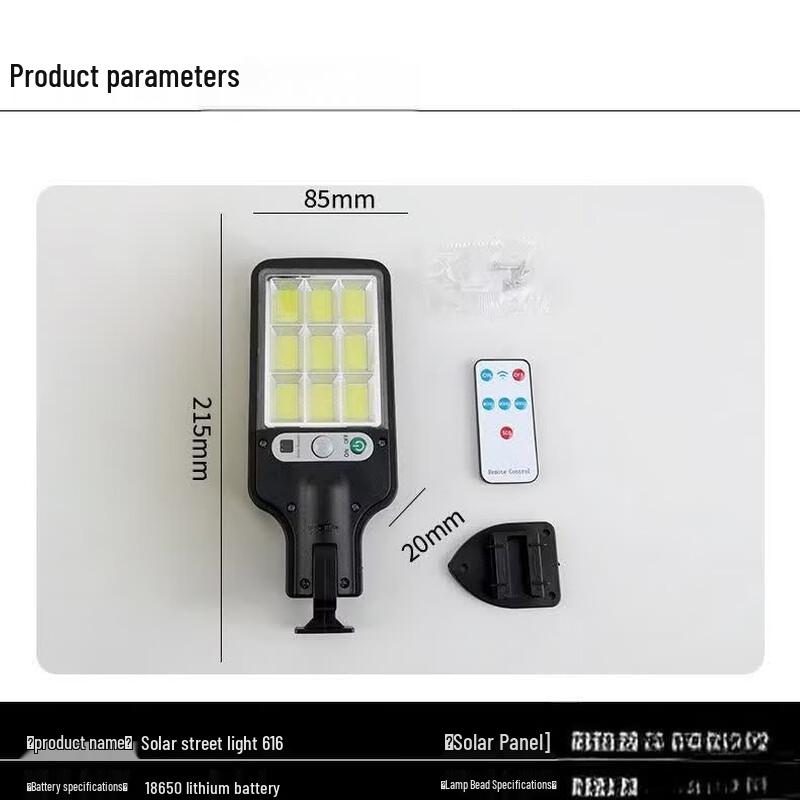 Lishi Solar Motion Sensor Outdoor Wall Light with Remote