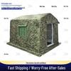 Weishu Inflatable Outdoor Command & Field Tents