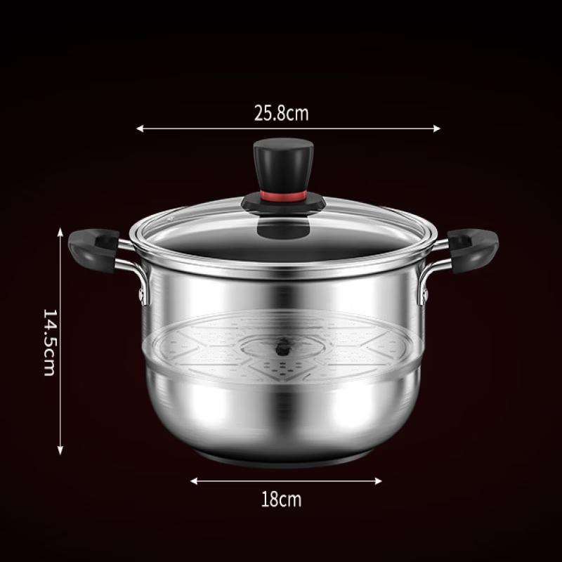 

ZISIZ Stainless Steel Cooking Pot
