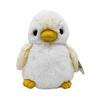 Aurora World Plush Toy Powder Kids Penguin S Yellow